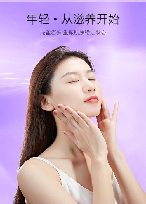 法国鱼子酱紧致水乳套装深度评测 多肽与抗皱科技如何重塑肌肤年轻态